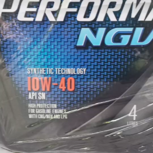 น้ำมันเครื่อง ปตท PTT Performa NGV 10W-40 ขนาด 4+1 ลิตร น้ำมันเครื่องยนต์เบนซิน