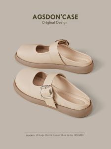 Agsdon | New Summer Easy Slip-On Shoes