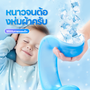 เครื่องทำความเย็นคอ สำหรับความร้อนในฤดูร้อน ผ้าห่อน้ำแข็งแบบพกพาสำหรับผู้ปฏิบัติงานกีฬากลางแจ้ง การประคบเย็นแบบใช้ซ้ำได้สำหรับคอ ไหล่ การบาดเจ็บ บวมและบรรเทา