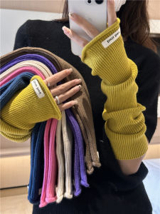 Pouie | Thermal Knit Arm Warmers for Students