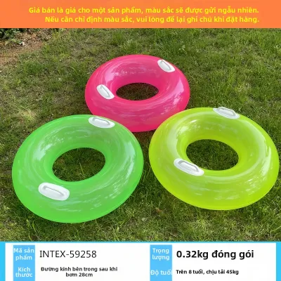 Intex | Vòng Phao Bơi Hình Thú Dày