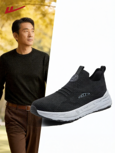 Warrior | Breathable Soft Sole Easy Slip-On Senior Shoes