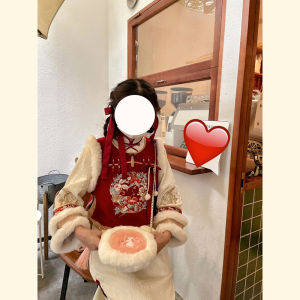 Bộ Váy Dài Màu Đỏ Cỡ Lớn Cho Lễ Hội Mùa Thu Đông Tết Trung Quốc Hanfu Trang Phục Truyền Thống Hai Mảnh