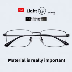 MoJon | Durable Lightweight Titanium Prescription Glasses Frame Square Shape