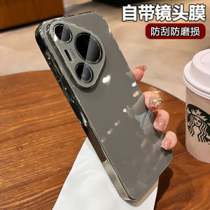 Huawei Pura70Pro Phone Case Tempered Glass Full Cover with Lens Film Anti-Fall Male Female Version Luxury Sensation Protective Cover