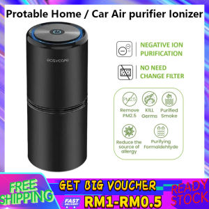 【Shipping From Malaysia】Portable Home Car Air purifier Ionizer Negative Ion Purifier High Efficiency Remove PM2.5 Virus Bacteria Smoke Odor Removal Dust Purifier Air Sterilizer