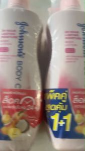 โลชั่นบำรุงผิวกาย จอห์นสัน บอดี้ แคร์ 400 มล.