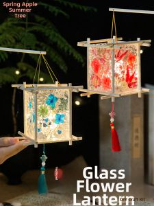 DIY Festival Lanterns Making Kit Handheld