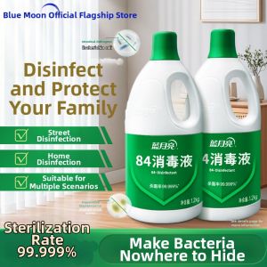 LANYUELIANG | Household Disinfectant for Clothes and General Use 1.2kg