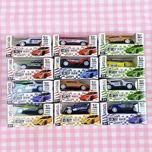 【Ship In 24h】Car Toys Alloy Car Model Kids Toys | Children Day&Birthday Gift