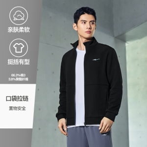 Mens Knitted Open Cardigan Jacket Sportswear Outerwear Long Sleeve Standard Fit Polyester Cotton Blend Daily Wear