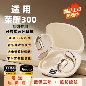 New Mansery Open-Design Bluetooth Earphones Wireless Neckband Style Ultra Long Battery Life for Honor 300 pro 300Ultra
