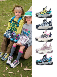 Belle | Spring Outdoor Childrens Hiking Shoes Rotary Buckle