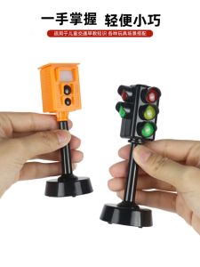 Đèn Hiệu Trục Đường Mô Phỏng Đèn Báo Tốc Độ Đồ Chơi Giáo Dục Sớm Cho Trẻ Em Đồ Chơi Đèn Tín Hiệu Giao Thông Đồ Chơi Đèn Đỏ Xanh Lá Cây