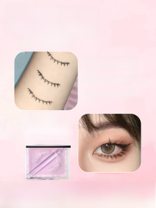 Lower Eyelash Seal Lovesickness Seal Eyelash Seal TikTok Same Style One Press Molding Fake Eyelashes Lower Eyelash Seal Handy Gadget