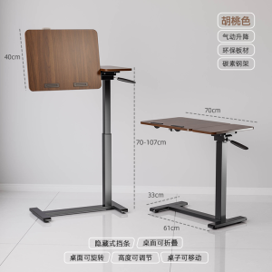 Liftable Computer Desk Small For Home Office Desk Movable Table Foldable Writing Desk Simple Dormitory Bedside Table