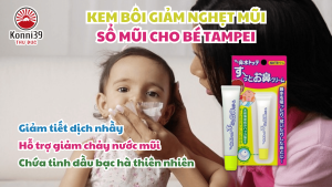 KEM BÔI GIẢM NGHẸT MŨI SỔ MŨI CHO BÉ TAMPEI (DÙNG CHO BÉ 6 THÁNG - TUÝP 8GR)