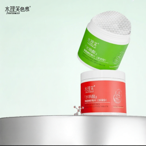 Salicylic Acid Gentle Cleansing Moisturizing Cotton Pads