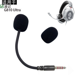 Plextone G810 Ultra Gaming Headset with Microphone for Computer And Mobile Phone Competition Microphone Windshield Cover