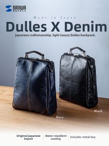 Hinomi | Detachable Strap Casual and Commuter Backpack 13.3 Inch