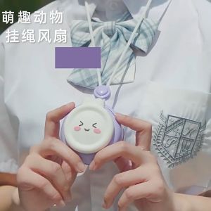 พร้อมส่งจากไทย พัดลมมินิ รุ่นใหม่ ไร้ใบพัด พัดลมคล้องคอ พัดลมห้อยคอ มีเชือกยางซิลิโคน ปรับความแรง 3 ระดับ