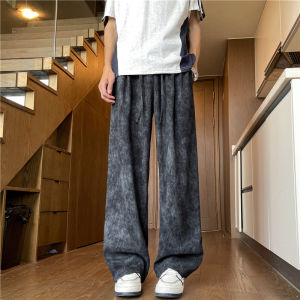 Quần Ống Rộng Bó Dệt Kim Mỏng Mùa Hè Phong Cách Hong Kong Cỡ Lớn Thấm Hút Nhanh Thoáng Khí Quần Dài Thường Ngày Cho Thanh Thiếu Niên