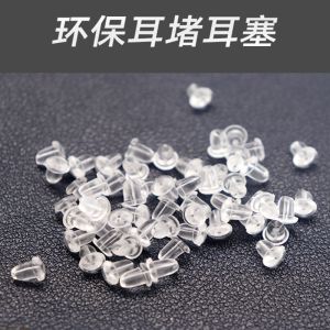 Hoa Tai Ngọc Trai Nhỏ Thời Trang Cho Nữ Hạt Anh Đào Màu Trắng Thiết Kế Đơn Giản Thanh Lịch Hợp Kim Bạc Phụ Kiện Thời Trang