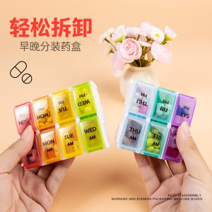 Hộp Đựng Thuốc Mini 14 Ngăn Có Thể Tháo Rời Hộp Đựng Thuốc Tiện Dụng Hộp Đựng Thuốc Hộp Đựng Thuốc Gia Dụng