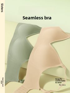 GEXINGJIEMEI | Seamless Soft Support Womens Bra Padded Jelly Strips Side Fatigue Reduction Comfortable Underwear V-Neck Fixed Strap Bra