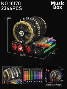 Mould King | Intellectual Development Construction Musical Box