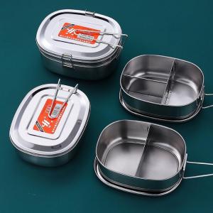 Stainless Steel Dual-layer Meal Box