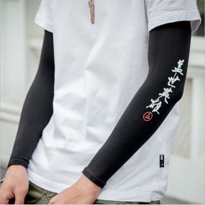 Summer Sun Protection: Viscose Fiber Oversleeves for Men & Women