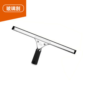 Dụng Cụ Vệ Sinh Nhà Cửa Dùng Tại Nhà Dụng Cụ Lau Kính Bằng Cao Su Dụng Cụ Lau Kính Cửa Sổ Dụng Cụ Vệ Sinh Sàn Có Thể Mở Rộng