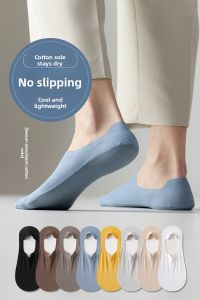 JIAZINI | Invisible Boat Socks Thin Non-Slip Short Socks Waffle Anti-Odor Absorbent Ice Silk Socks