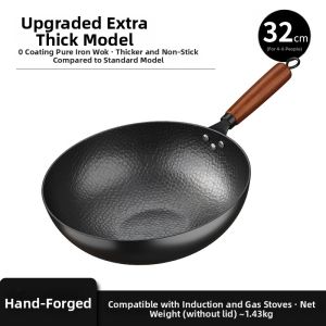 Nonstick Zero-coating Iron Wok Flat Bottom Pan