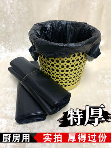 Thick Black Plastic Kitchen Waste Bag Disposable Handheld Large Size Home Use Garbage Bag Drawstring Trash Bag for Household Cleaning