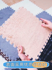 พรม พรมจิ๊กซอว์ แถมฟรีขอบปิด พรมปูพื้นห้อง แผ่นรองพื้น พรมปูพื้นห้องนอน ขนาด30x30cm. พรม DIY พรมกํามะหยี่