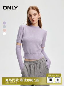 Soft Knitted Long Sleeve Half High Neck Sweet Embroidery Womens Sweater ONLY Winter Collection College Style Regular Fit