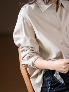 XIAOER | Áo Sơ Mi Dài Tay Voile Bền Flannel Bông Phay Mịn Viền Xích Trong