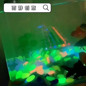 หินเรืองแสง หินเรืองแสงตกแต่งสวน หรือตู้ปลา ขนาดหิน 2-3 เซ็น 1 แพคมี 50 อัน