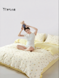 Cotton Bedding Set