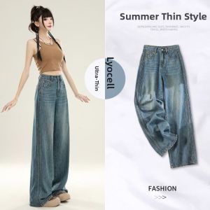La Chapelle | Lightweight Tencel Vintage Slim Fit Jeans for Short Women