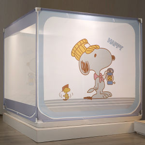 MINGSHA | Cartoon Bedroom Mosquito Net Easy Install Safety Guard
