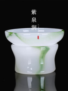 Masters Single Cup Drinking Tea Ceremony Cup Jingdezhen Porcelain Chinese Style Tea Set for Personal Use by Purple Spring Ravine