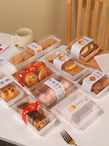 กล่องบรรจุภัณฑ์อเนกประสงค์สําหรับเค้กโรล ผ้าขนหนูม้วนสวิสและเครื่องมืออบและครัวอเนกประสงค์อื่น ๆ