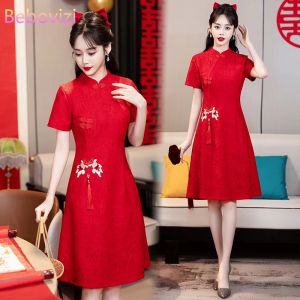 Chinese Traditional Cheongsam Clothing Red Young Modern Improved Embroidered Qipao Dress New Year CNY