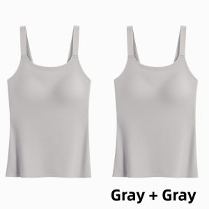 miiow | Wide Shoulder Strap Vest Top Womens Outerwear Bralette Integrated Square Collar Prevents Exposure Inner Wear Beautiful Back