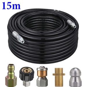 15M 20M high pressure cleaning hose suitable for sewer cleaning Karcher high pressure cleaning machine cleaning hose NPT hose