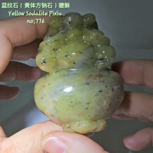 A gorgeous Sodalite polished Pixiu /Sodalite Pixiu /蓝纹石貔貅/蓝色体纳石貔貅/黄体方纳石貔貅