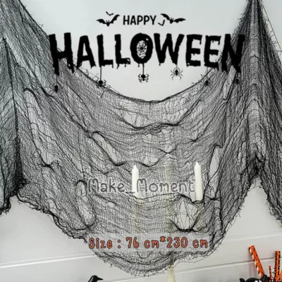 พร็อพตกแต่งฮาโลวีน Halloween party ผ้า หยากไย่ ใยแมงมุม